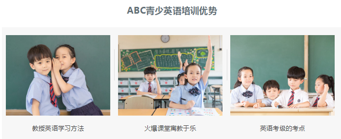 微信截圖_20200904104235
