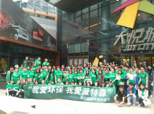 重磅消息！中街今天出大事了??！465_副本