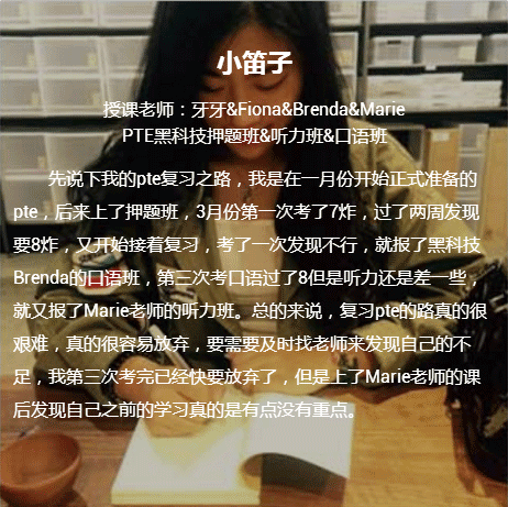新聞1
