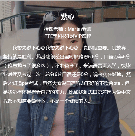 新聞3