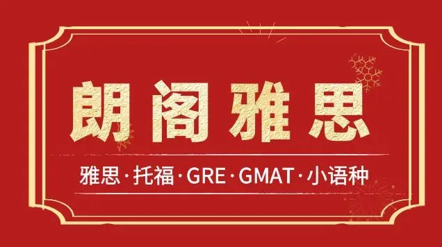 微信截圖_20211130102658