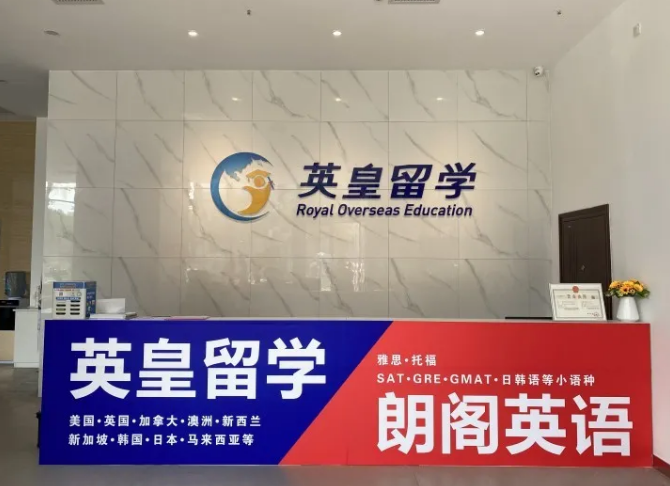 微信截圖_20211130102827