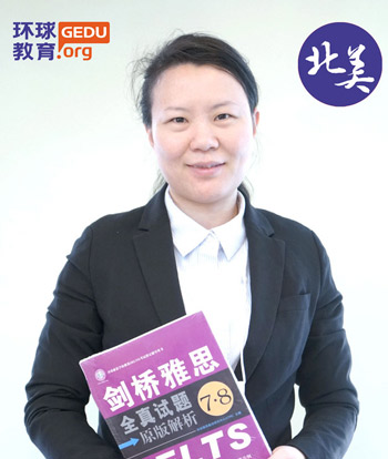 Carolyn 托福聽(tīng)力老師