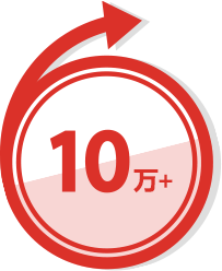 培訓(xùn)學(xué)員