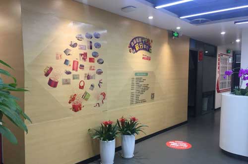 【教學(xué)環(huán)境】成都環(huán)球教育雅思教學(xué)環(huán)境