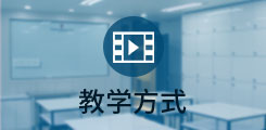 自學(xué)考試