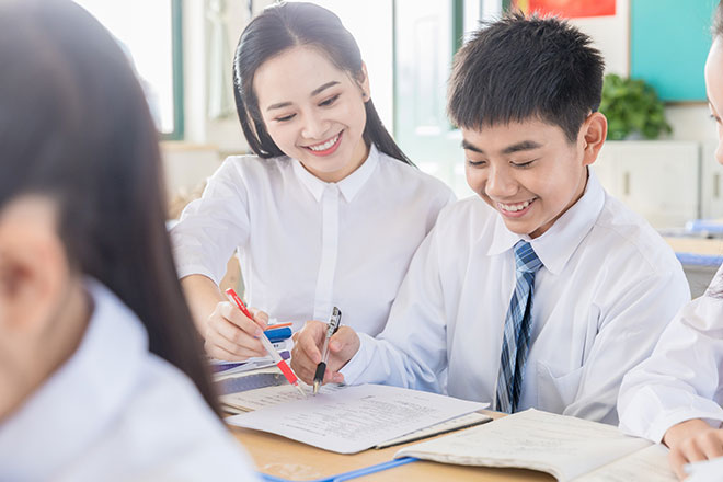 語法部分