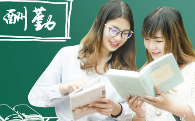 心理疏導(dǎo)