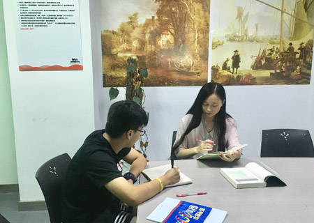 教師研討