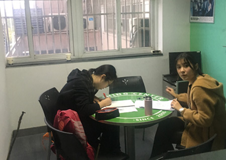 小教室