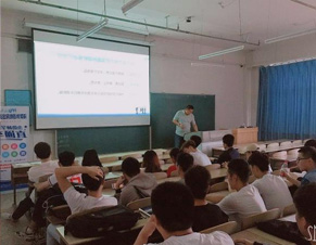 實踐教學