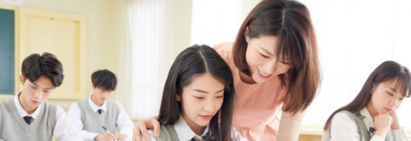 西班牙語進階