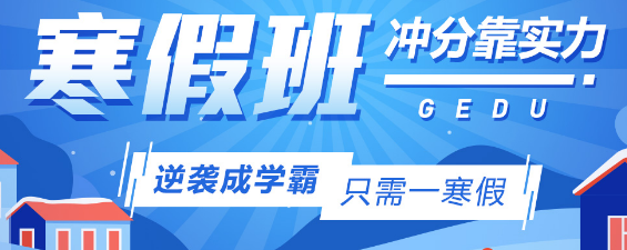 微信截圖_20201126164713